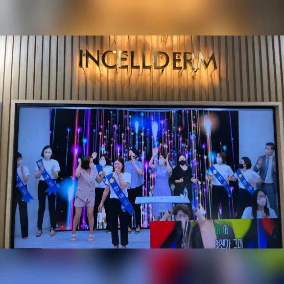 더블인셀덤 이미지