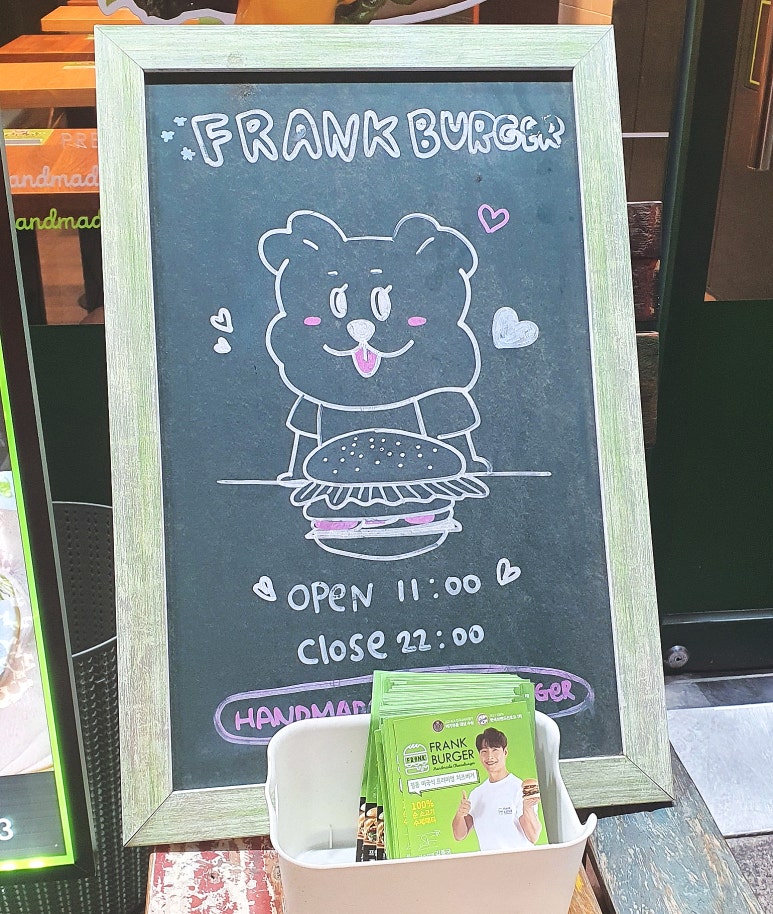 프랭크버거 중동현대점 이미지