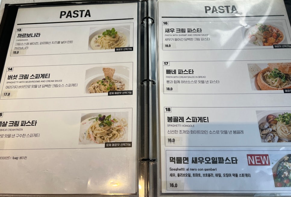탐라이스 이미지