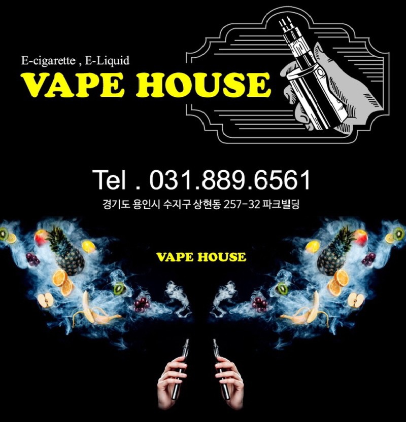 자몽랩스 이미지
