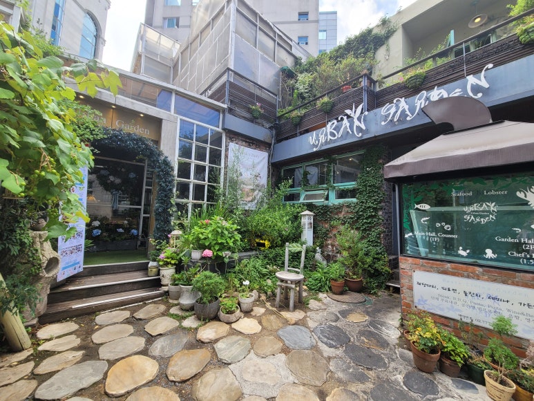 광화문우체국 이미지