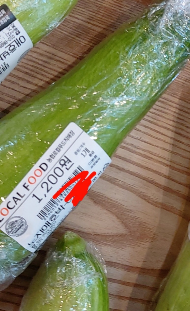 지도농협로컬푸드 직매장 화수점 이미지