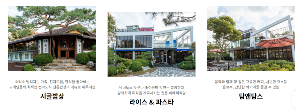 탐라이스 이미지