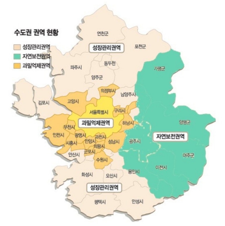 청경산업 이미지