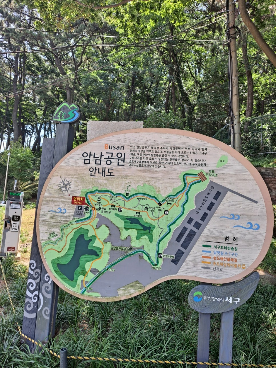 용궁카페 이미지