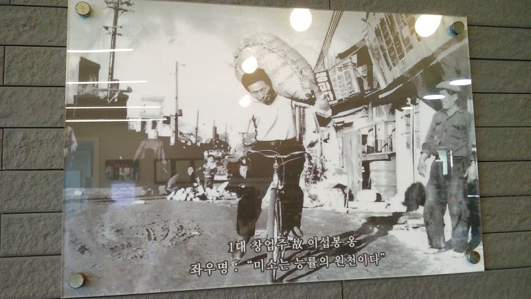 함흥냉면옥 이미지