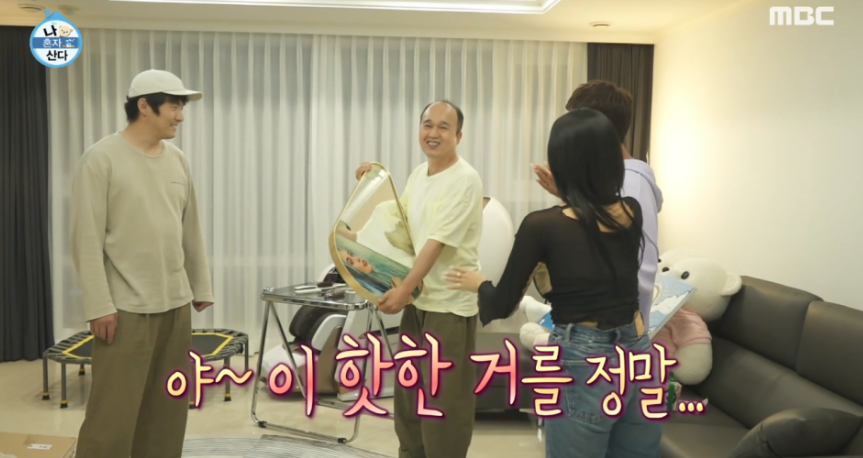소소한픽 이미지