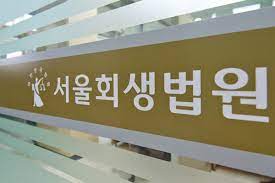 청춘구제 이미지