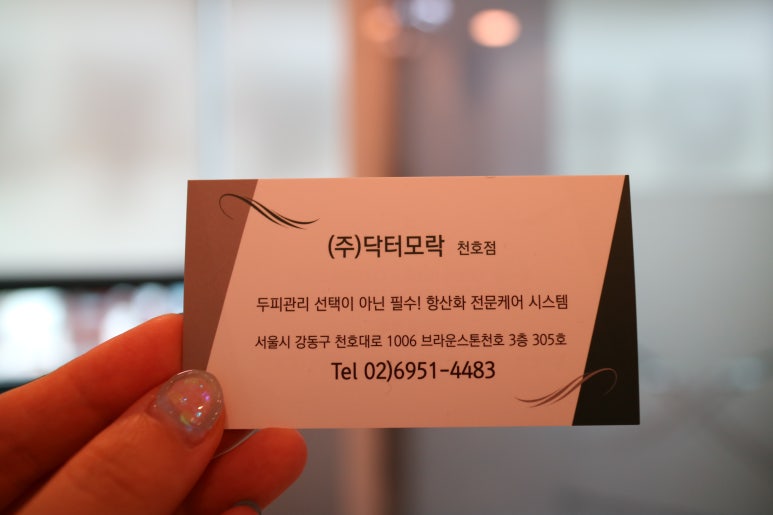 모락별 이미지
