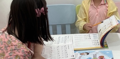 울림음악학원 이미지