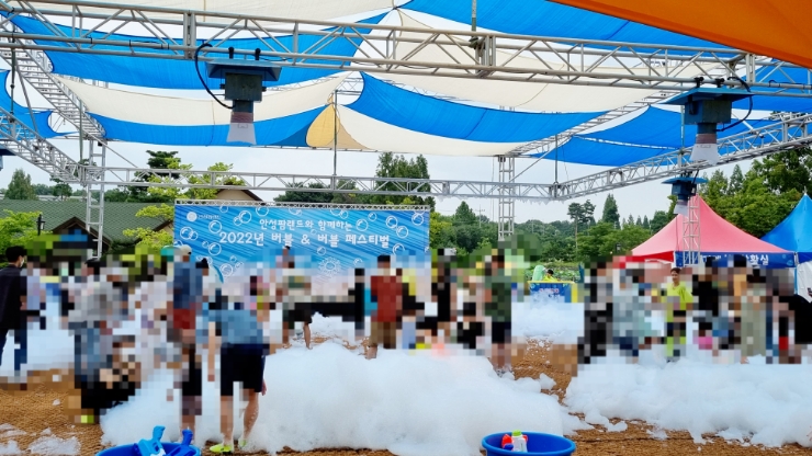 농협경제지주안성팜랜드분사 이미지