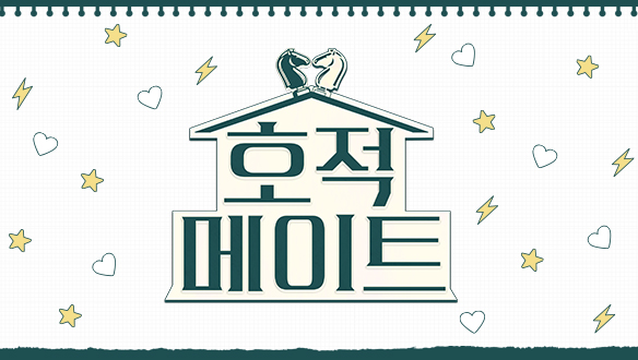 스케이트메이트 이미지