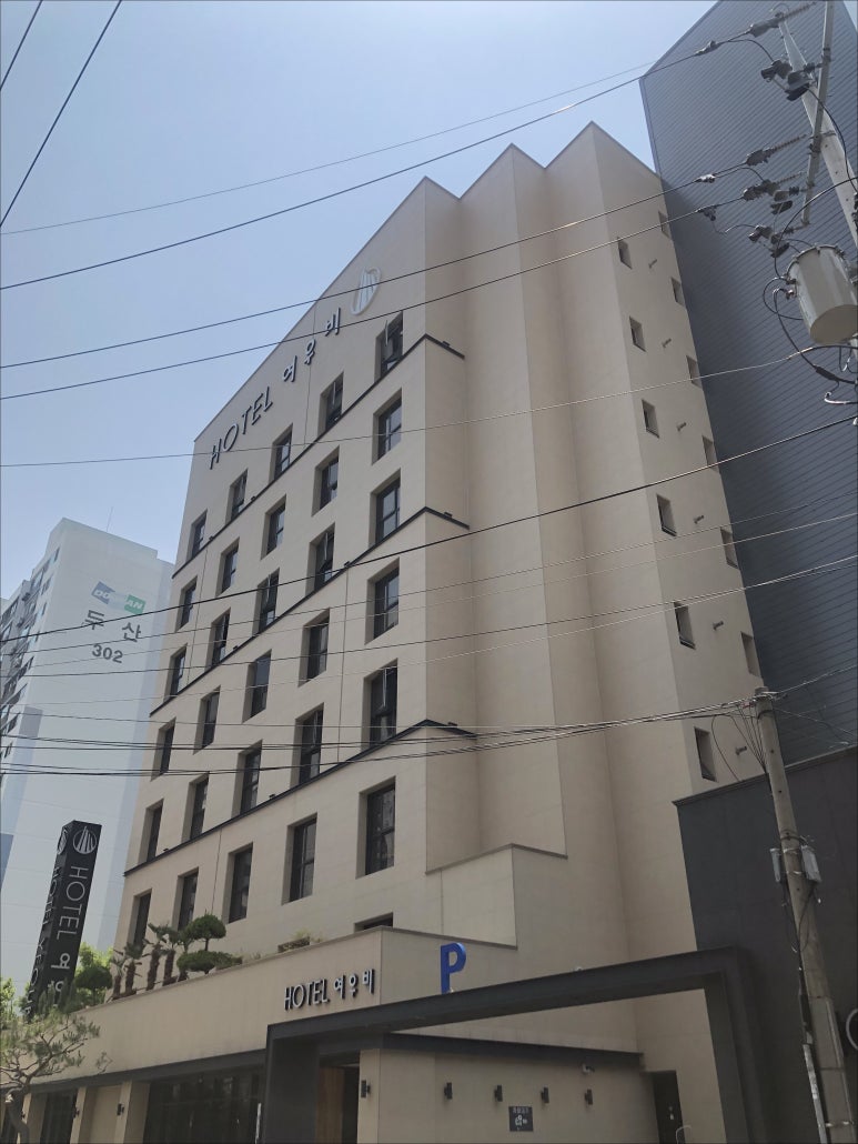 여우비호텔 이미지