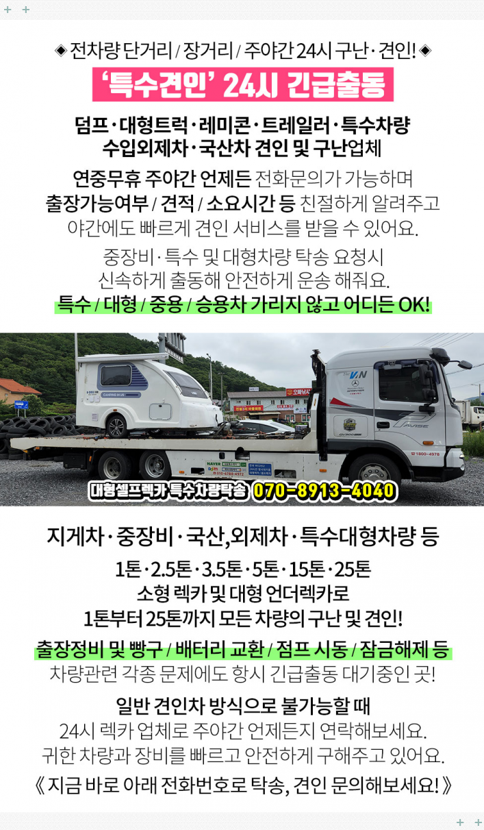 YESCOM 이미지
