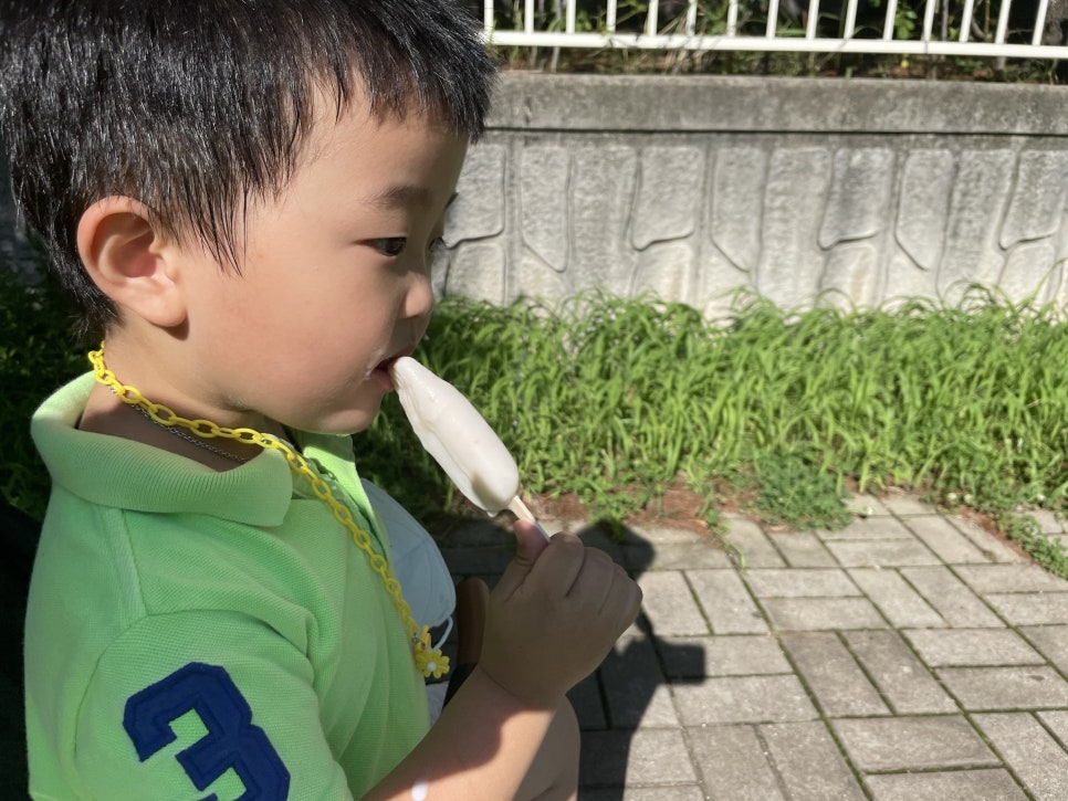찬유통 이미지