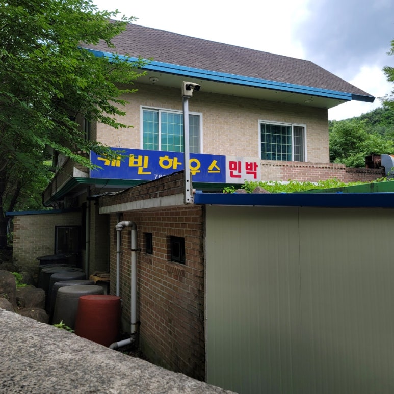 먹뱅이닭숯불구이 이미지