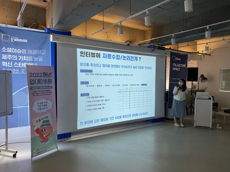 업디자인기획 이미지
