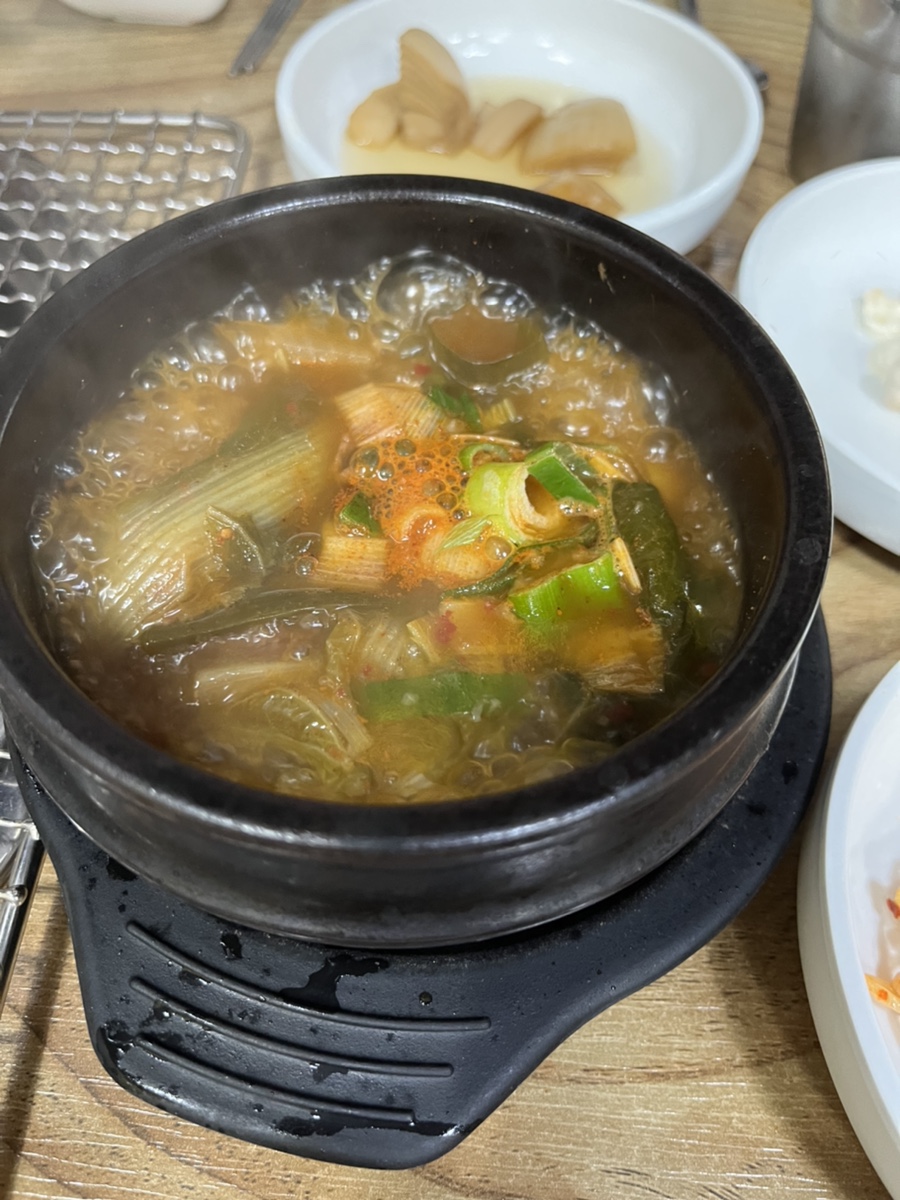 황우랑 이미지