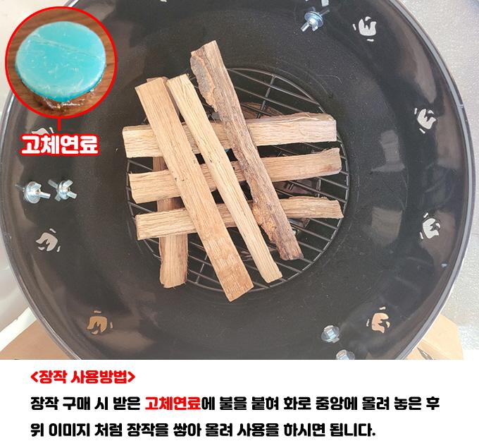 휴토피아 이미지