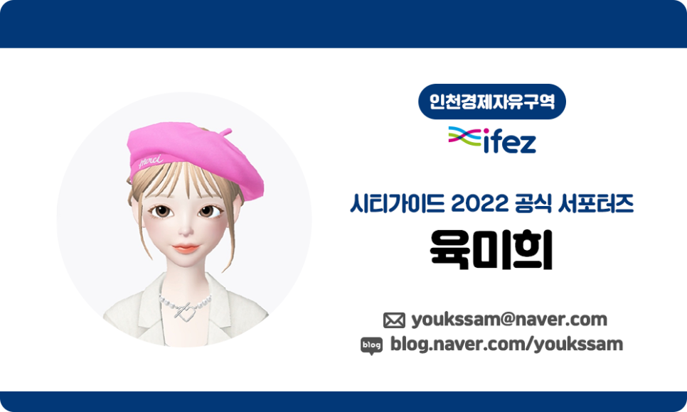 에프에이치엘 이미지