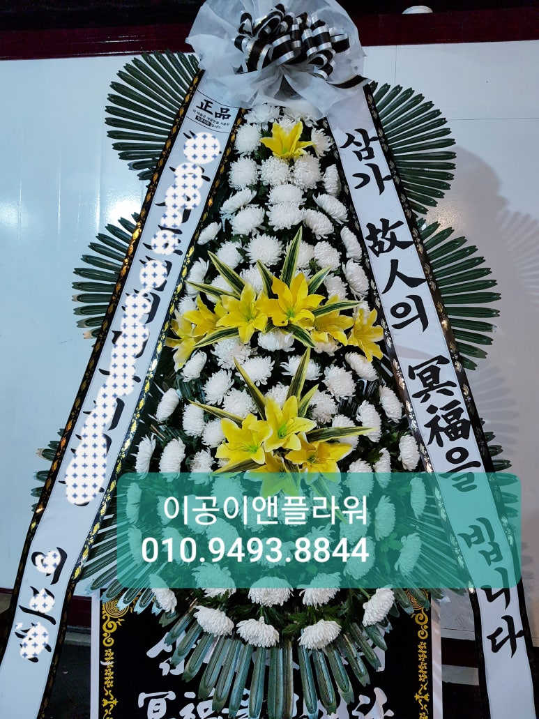 옥산전문장례식장 이미지