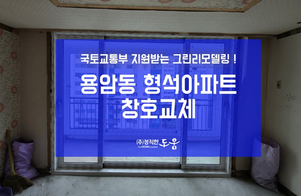 형석슈퍼 이미지