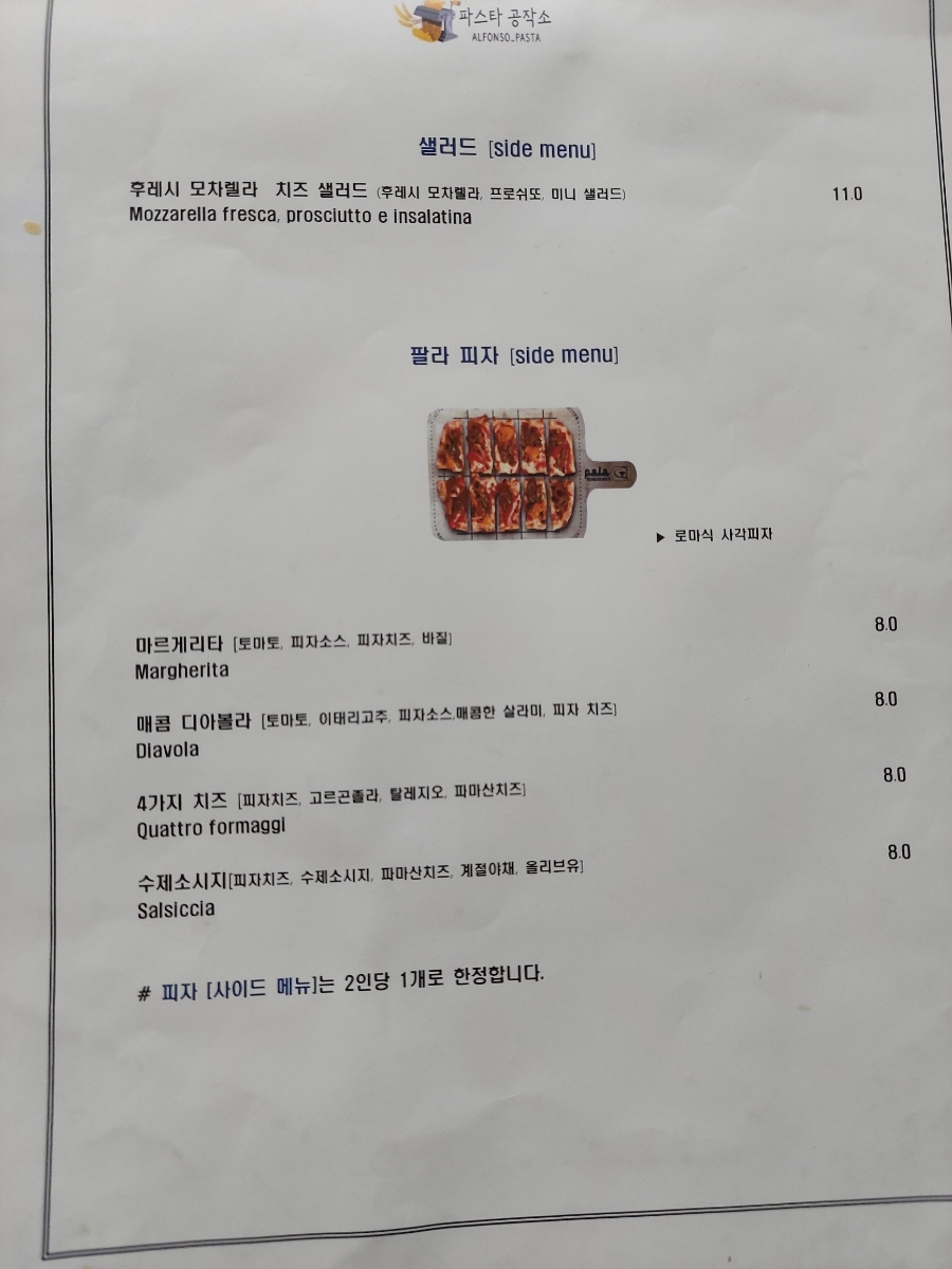 구상공작소 이미지