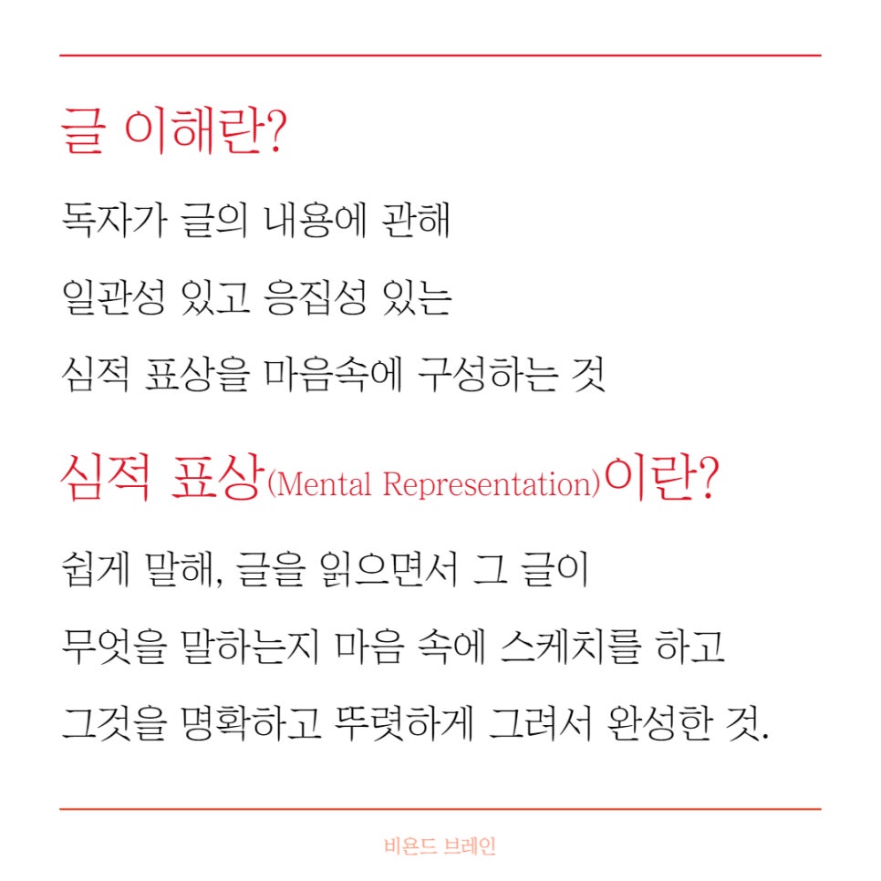야무진사람들 이미지