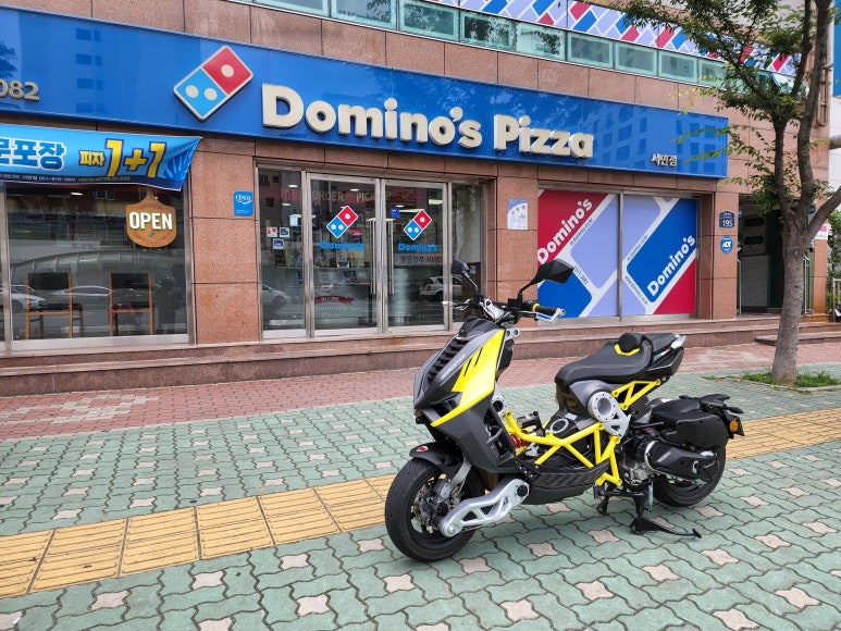 피자셔틀 이미지
