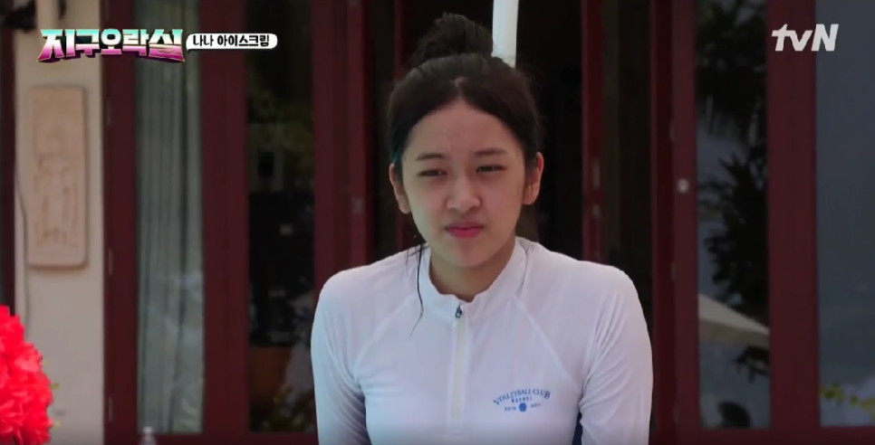 아이브래쉬 이미지