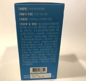키네코어 이미지