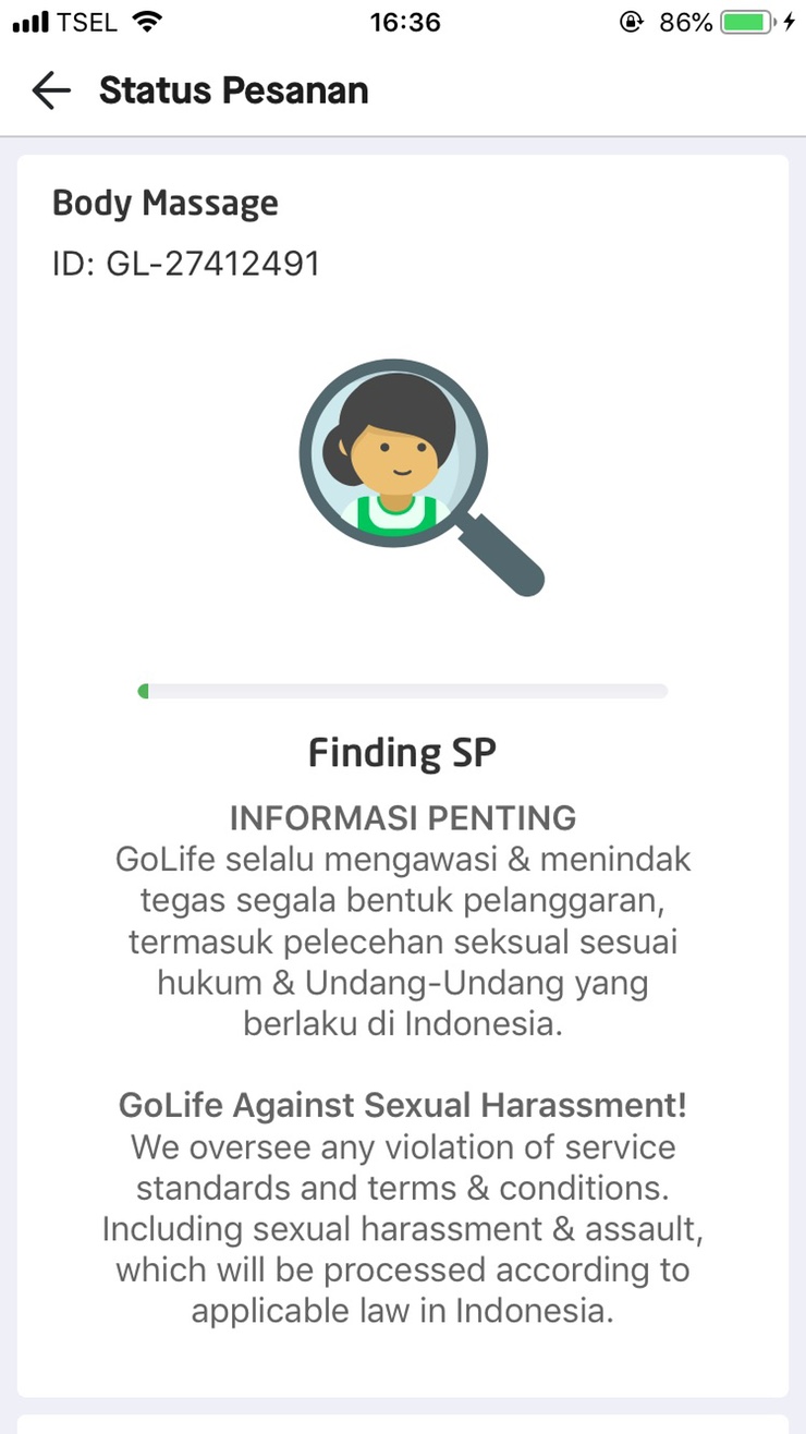 고푸드 이미지