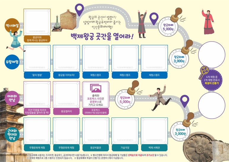 디자인돋음 이미지