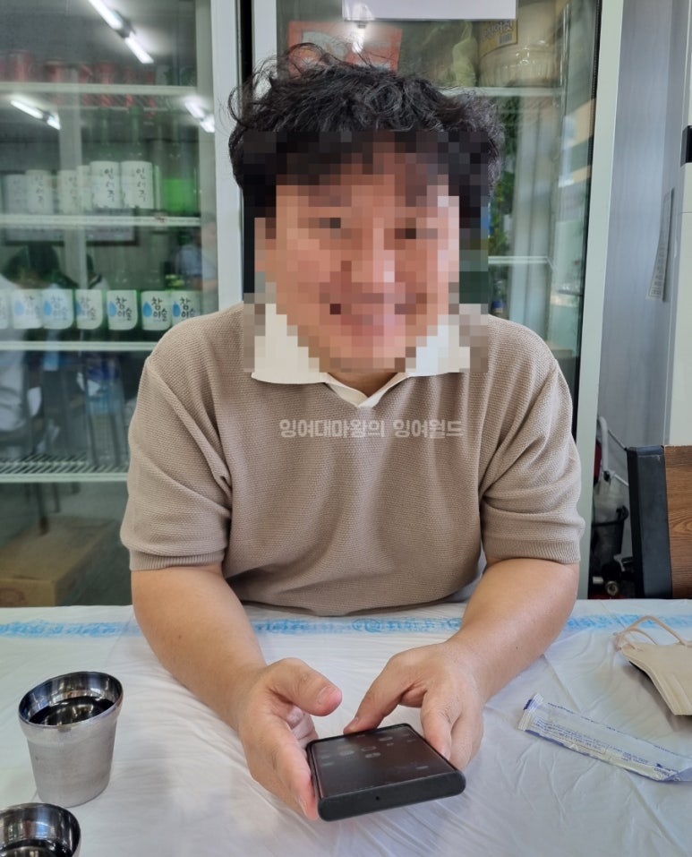 다도해식당 이미지