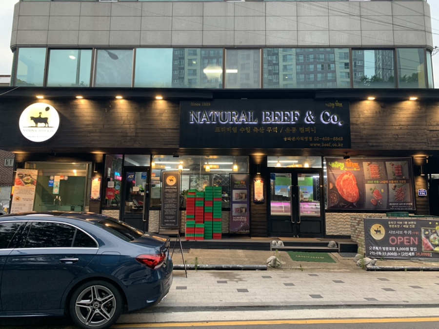 샤브샤브 우월 이미지