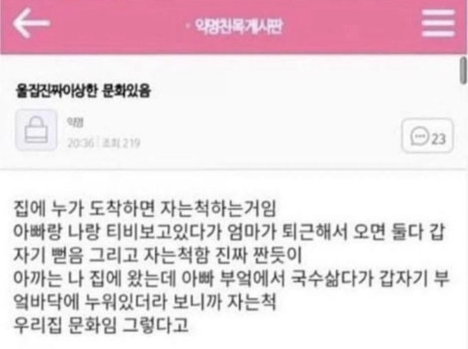 부산연경 이미지