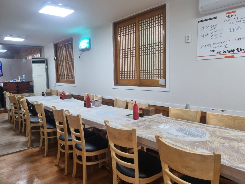 부엉이횟집 이미지