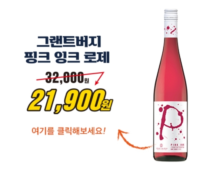피노이마트 이미지