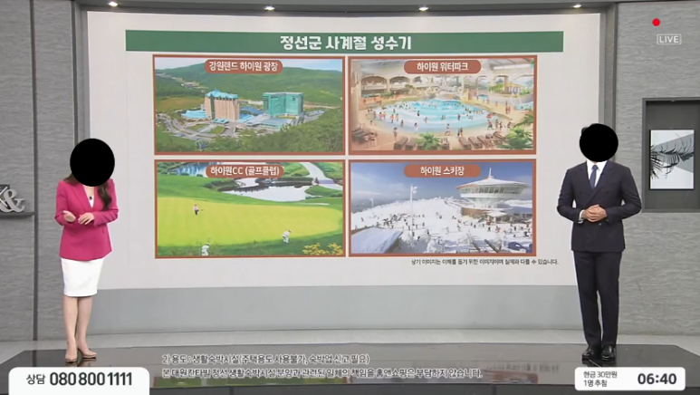태성광고 이미지