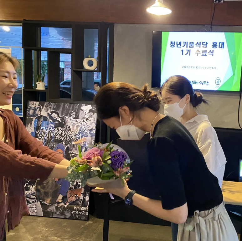 잼잼 사진 4