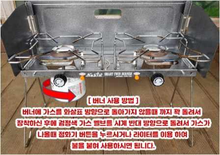휴토피아 이미지