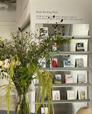 수풀스튜디오 이미지