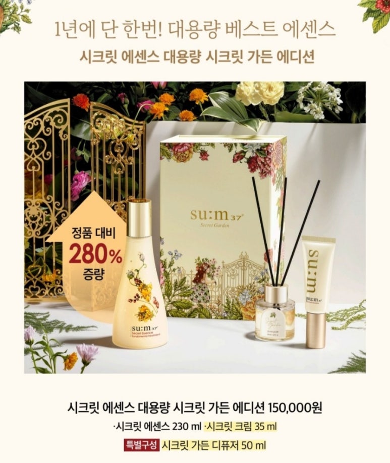 와우이벤트기획 이미지