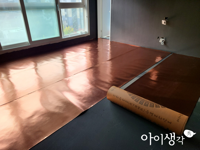 태형가구 이미지