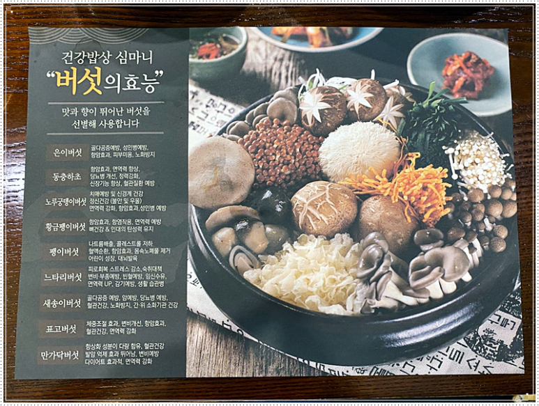 폴드모어 이미지