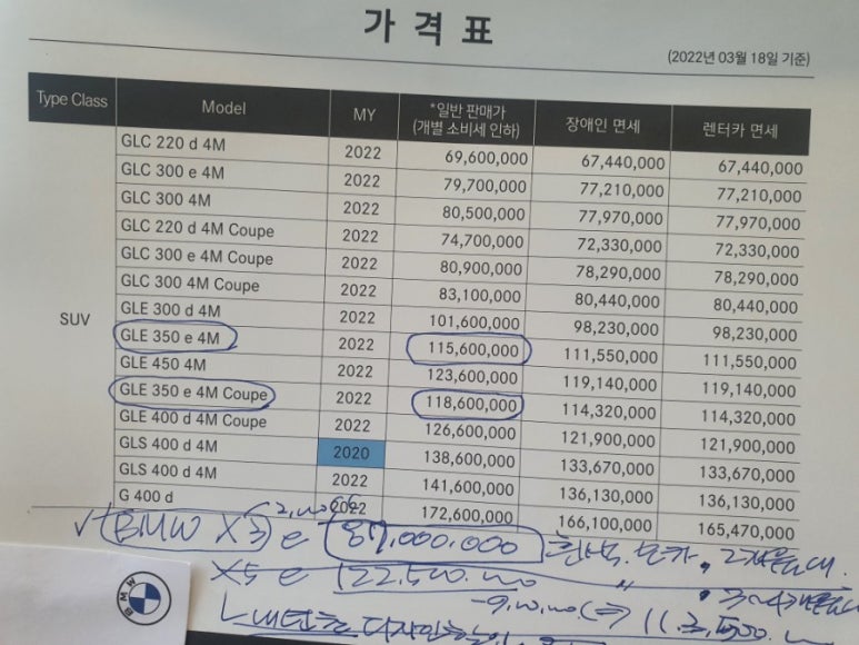 카페1251 이미지