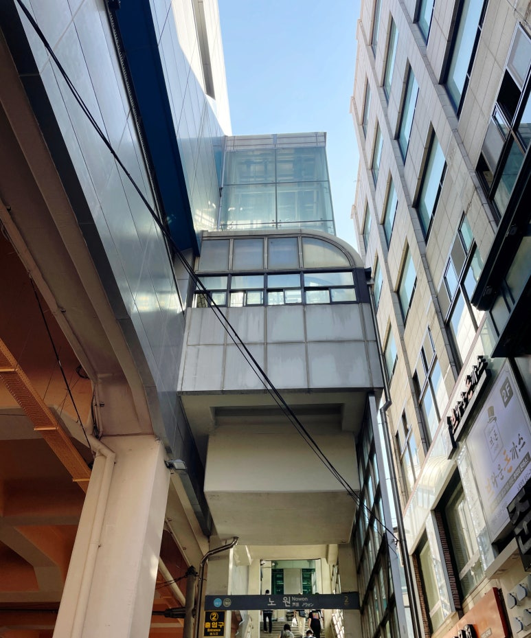 강촌잠빌뮤직펜션 이미지