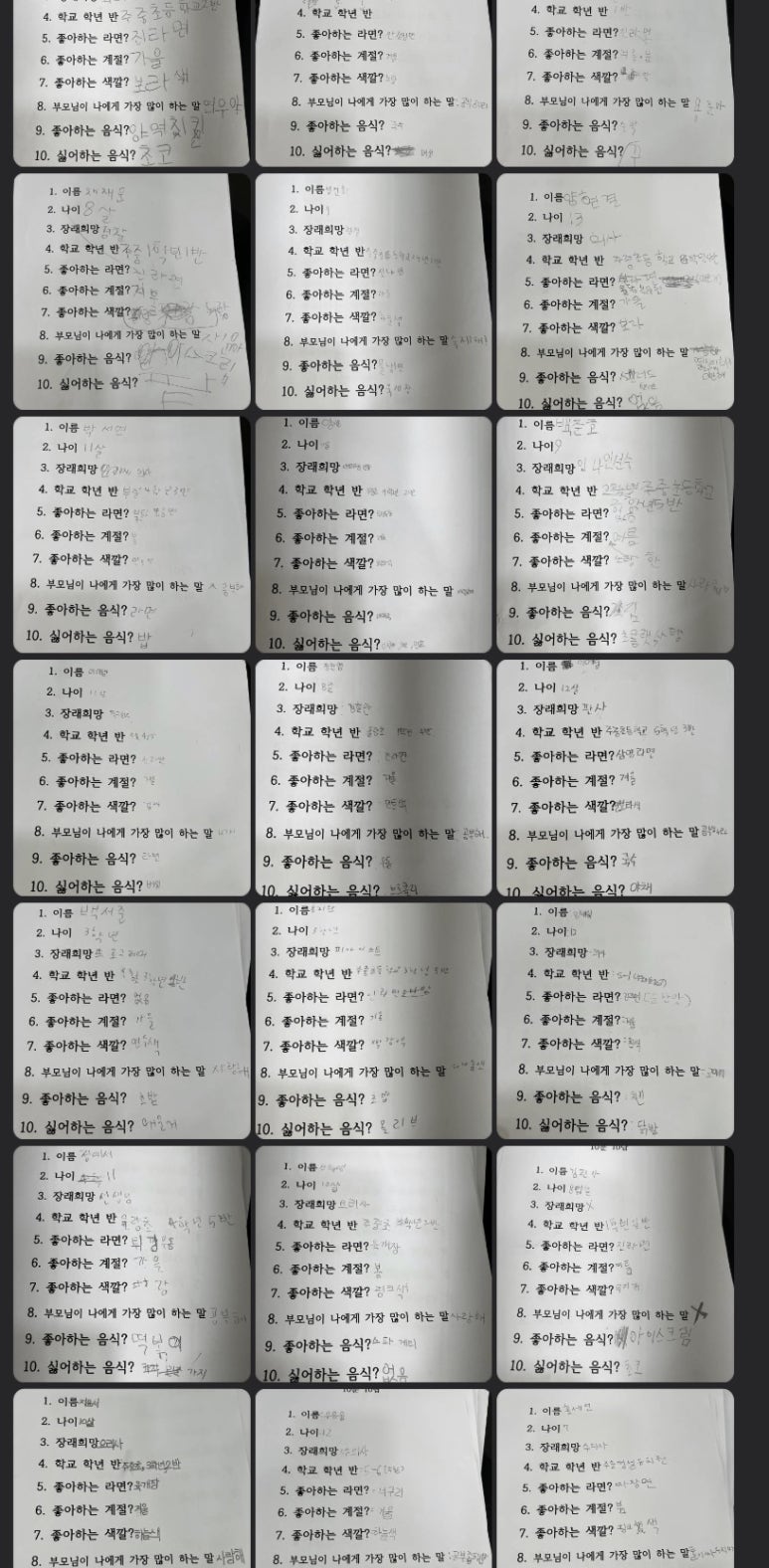 클로드음악학원 이미지