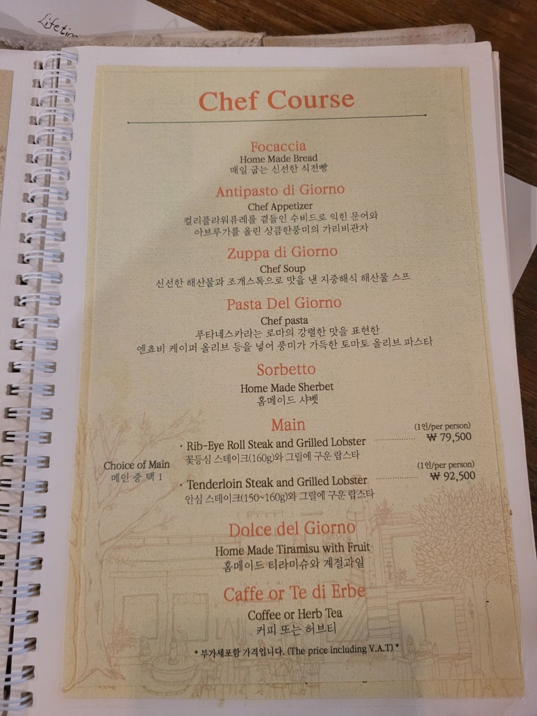 광화문우체국 이미지