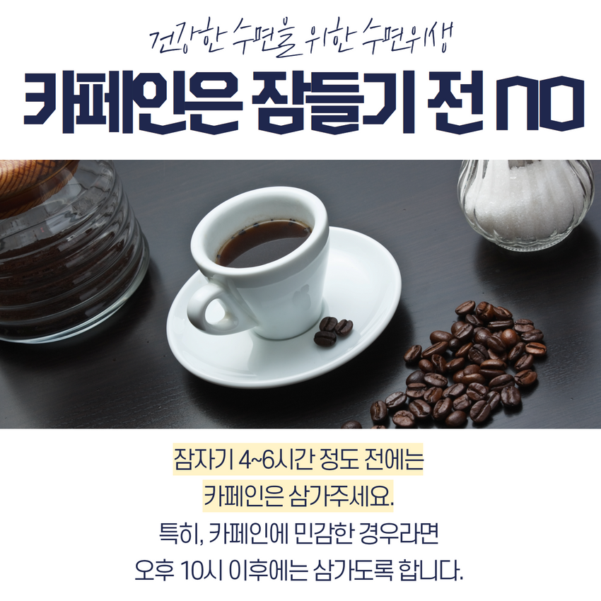 몸바로한의원 이미지